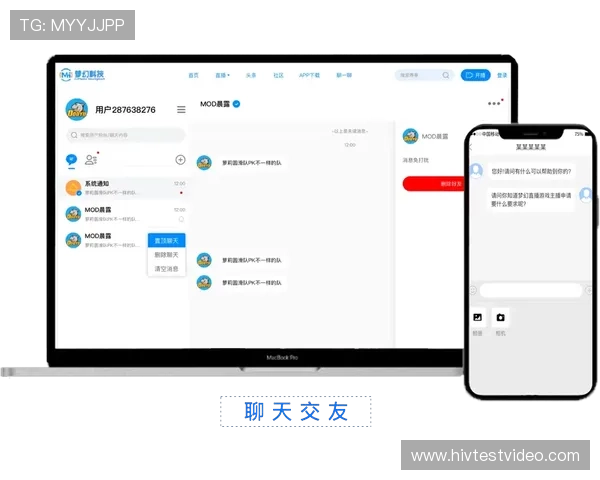 体育直播网娱乐内容不断丰富,满足不同观众的多样化娱乐需求 体育直播网娱乐内容不断丰富,满足不同观众的多样化娱乐需求
