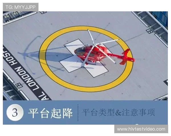 亚博备用平台安全保障措施全面升级确保用户资金安全