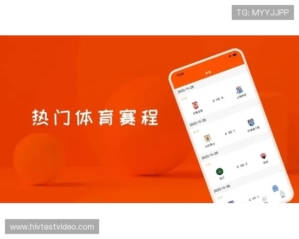 完美体育网站全面解析如何提升您的体育赛事观看体验与互动体验 完美体育网站全面解析如何提升您的体育赛事观看体验与互动体验