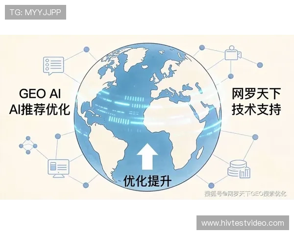 欧博地址平台全面升级优化,打造更稳定可靠的线上娱乐平台 欧博地址平台全面升级优化,打造更稳定可靠的线上娱乐平台