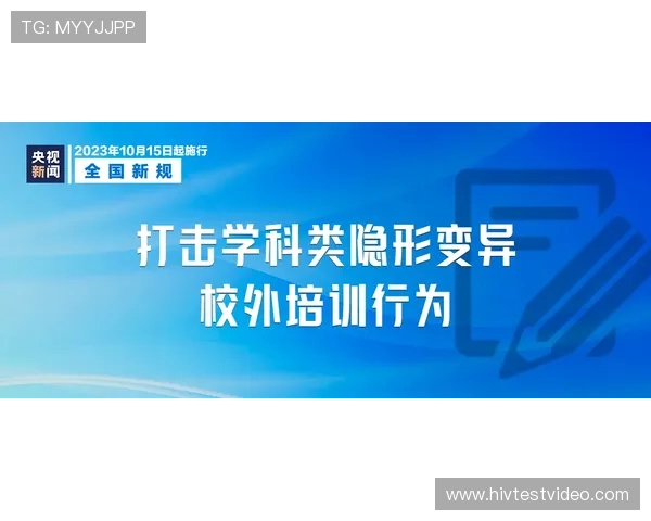 浩瀚体育登陆平台安全保障措施及隐私保护政策介绍 浩瀚体育登陆平台安全保障措施及隐私保护政策介绍