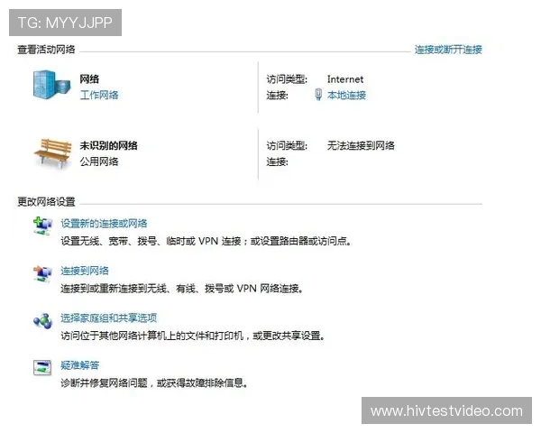 爱体育官网地址常见问题解答，解决玩家关于官网访问的各种疑问与困扰