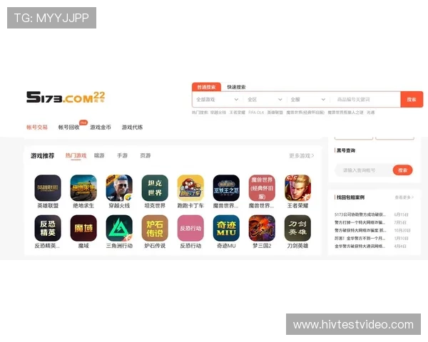 爱游戏app网址免费获取最新游戏资源,便捷安全的游戏下载渠道 爱游戏app网址免费获取最新游戏资源,便捷安全的游戏下载渠道