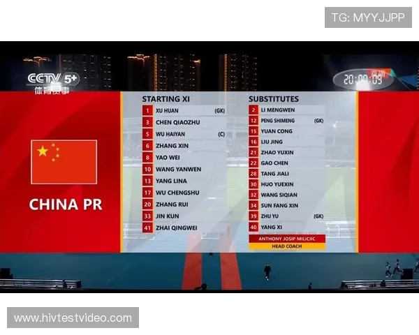 7M体育平台最新官方入口,全面提供丰富的体育赛事直播与赛事资讯 7M体育平台最新官方入口,全面提供丰富的体育赛事直播与赛事资讯