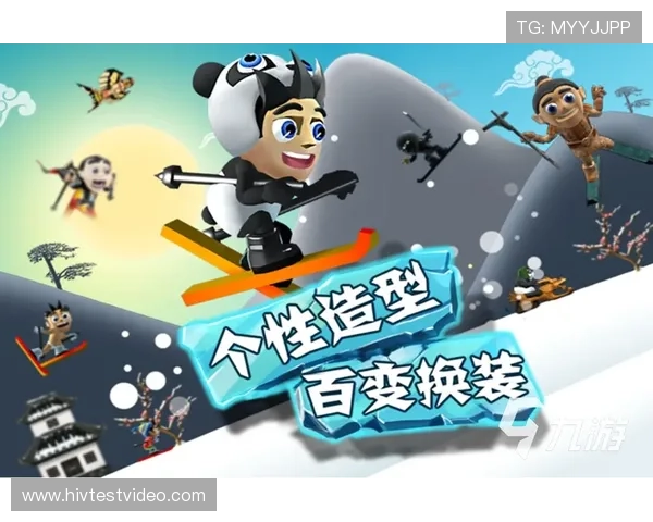 即嗨体育为体育爱好者提供的个性化定制服务，让你随时随地享受运动乐趣