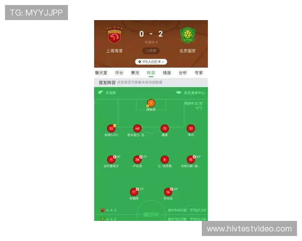 博万体育中国：最新赛事资讯与实时比分分析全方位覆盖