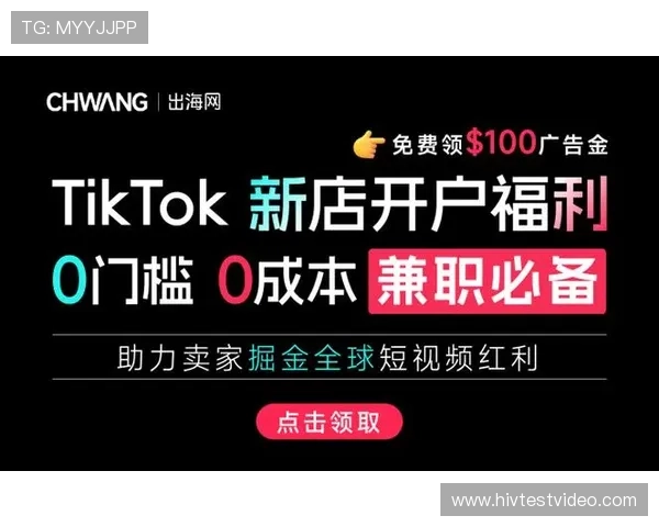 欧博现金开户优惠活动推荐让你在开户时享受更多专属福利