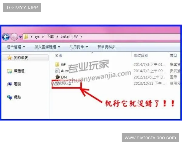 博鱼体育下载会员注册流程详解助你快速成为VIP会员提升赛事体验