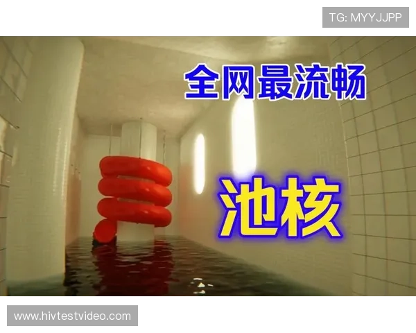 u球体育直播app下载电脑版安全稳定,保障用户观看体育赛事的流畅体验与隐私安全 u球体育直播app下载电脑版安全稳定,保障用户观看体育赛事的流畅体验与隐私安全
