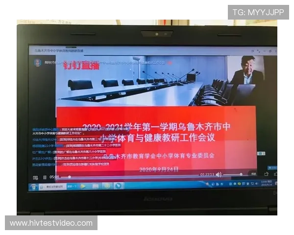 天山体育直播提供多设备多平台同步观看,满足不同用户需求 天山体育直播提供多设备多平台同步观看,满足不同用户需求